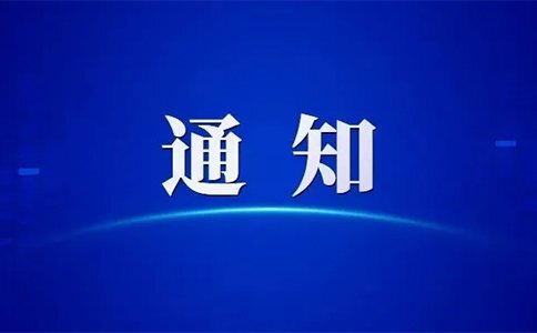 未标题-1-恢复的-恢复的-恢复的 拷贝